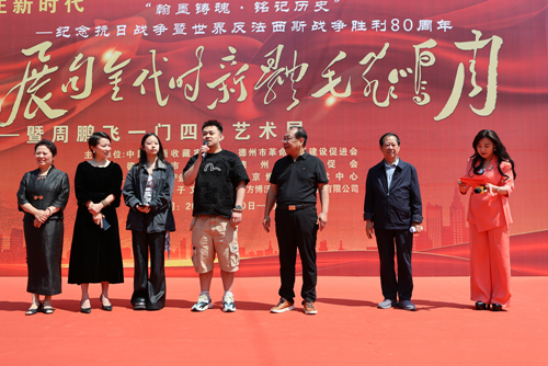 周鹏飞毛体新时代金句展----暨周鹏飞一门四代艺术展(图7)