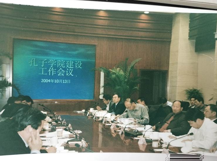 孔子学院创始人之一骆小所教授的国际中文教育-图片3