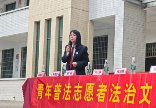悦凌动态｜法治护航成长，共建平安校园(图5)