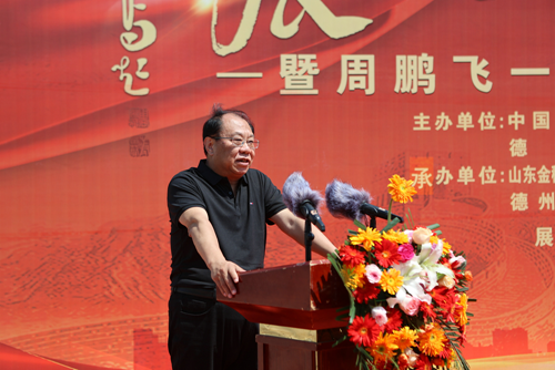 周鹏飞毛体新时代金句展----暨周鹏飞一门四代艺术展(图6)