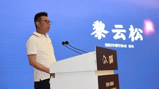 100+入围名单发布! “金宫杯·川派特色美食榜单(绵阳站)火热进行中-图片3
