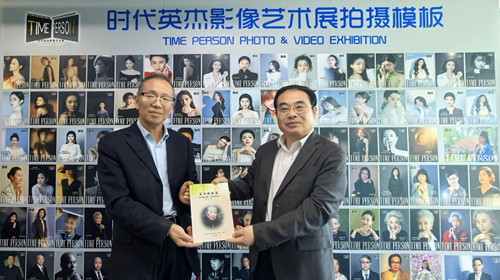 第二届时代英杰影像艺术节在京举行(图14)