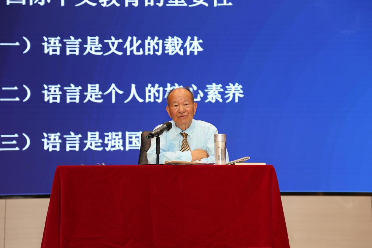 骆小所教授昆明文理学院开讲 聚焦国际中文教育使命与责任-图片2