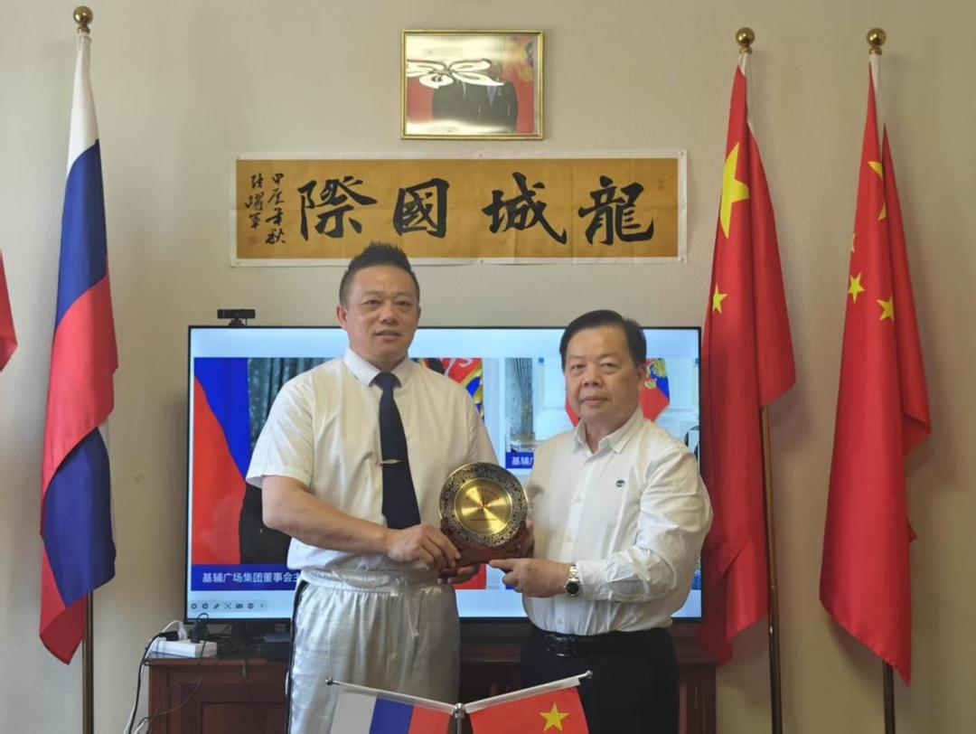 侨助千企万品出海 | 清远市侨商会组团赴俄罗斯考察 以侨助力高质量发展-图片4