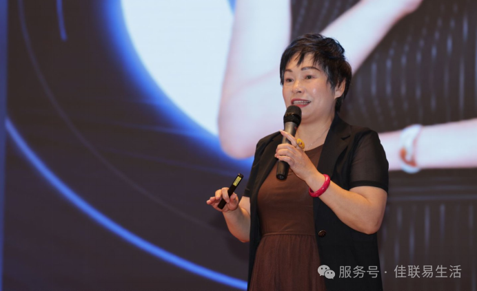 【云南】G25数字经济・物联网暨佳联易生活平台发展峰会在昆明盛大召开-图片5