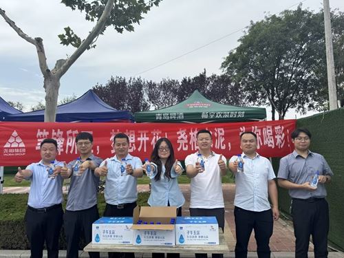 尧柏集团渭南分公司开展“爱心助考”公益活动 为莘莘学子保驾护航(图1)