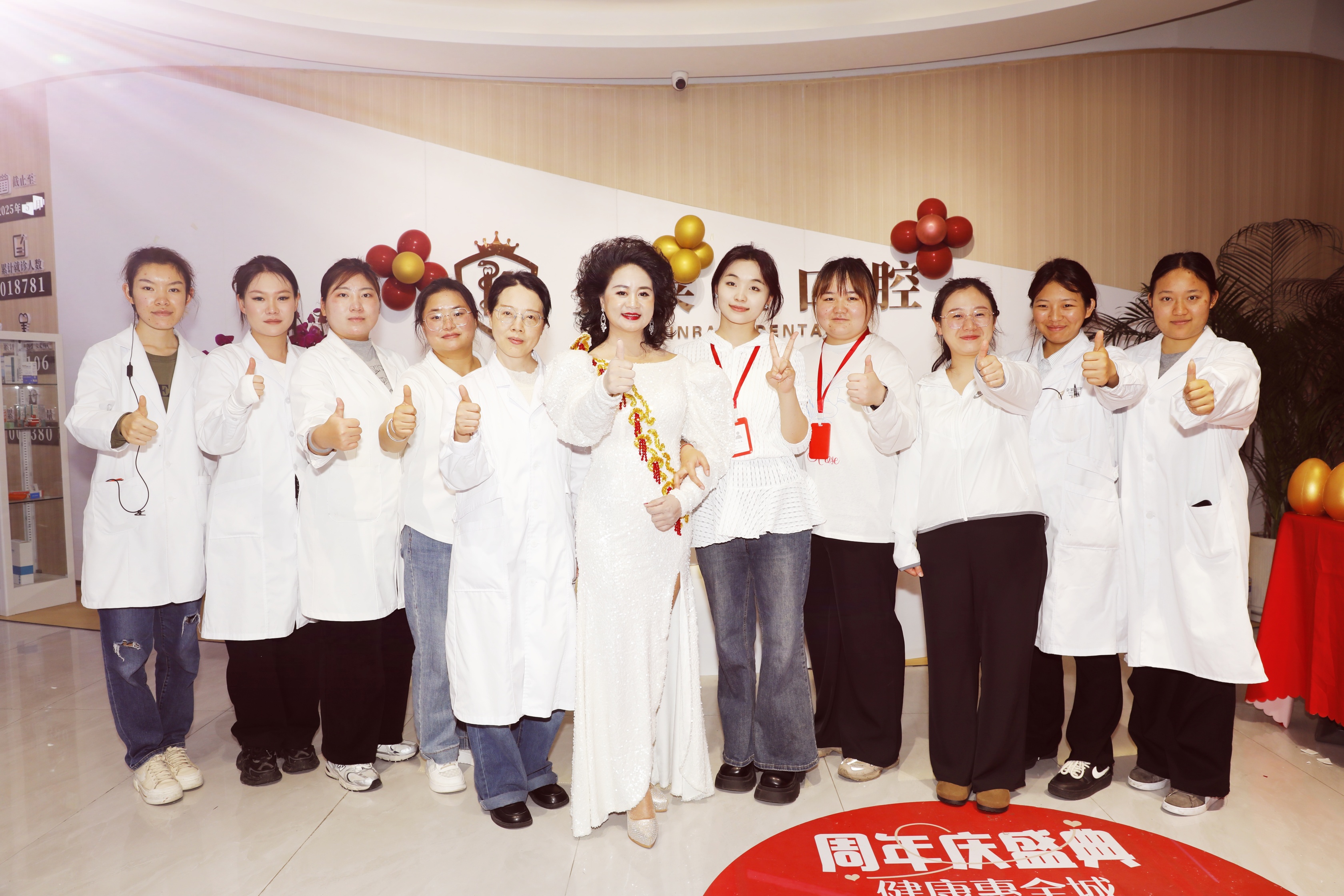 大理金莱雅口腔一周年庆 医术精湛赢口碑-图片3