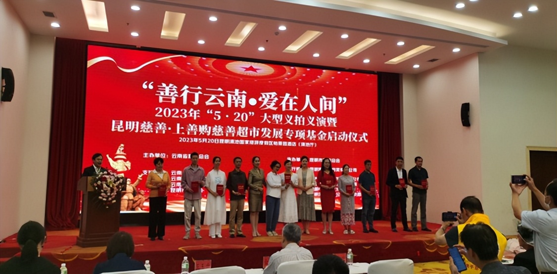 破局者雅士得:民企运营千平公产,昆明老文联变身活力文艺“核”-图片3
