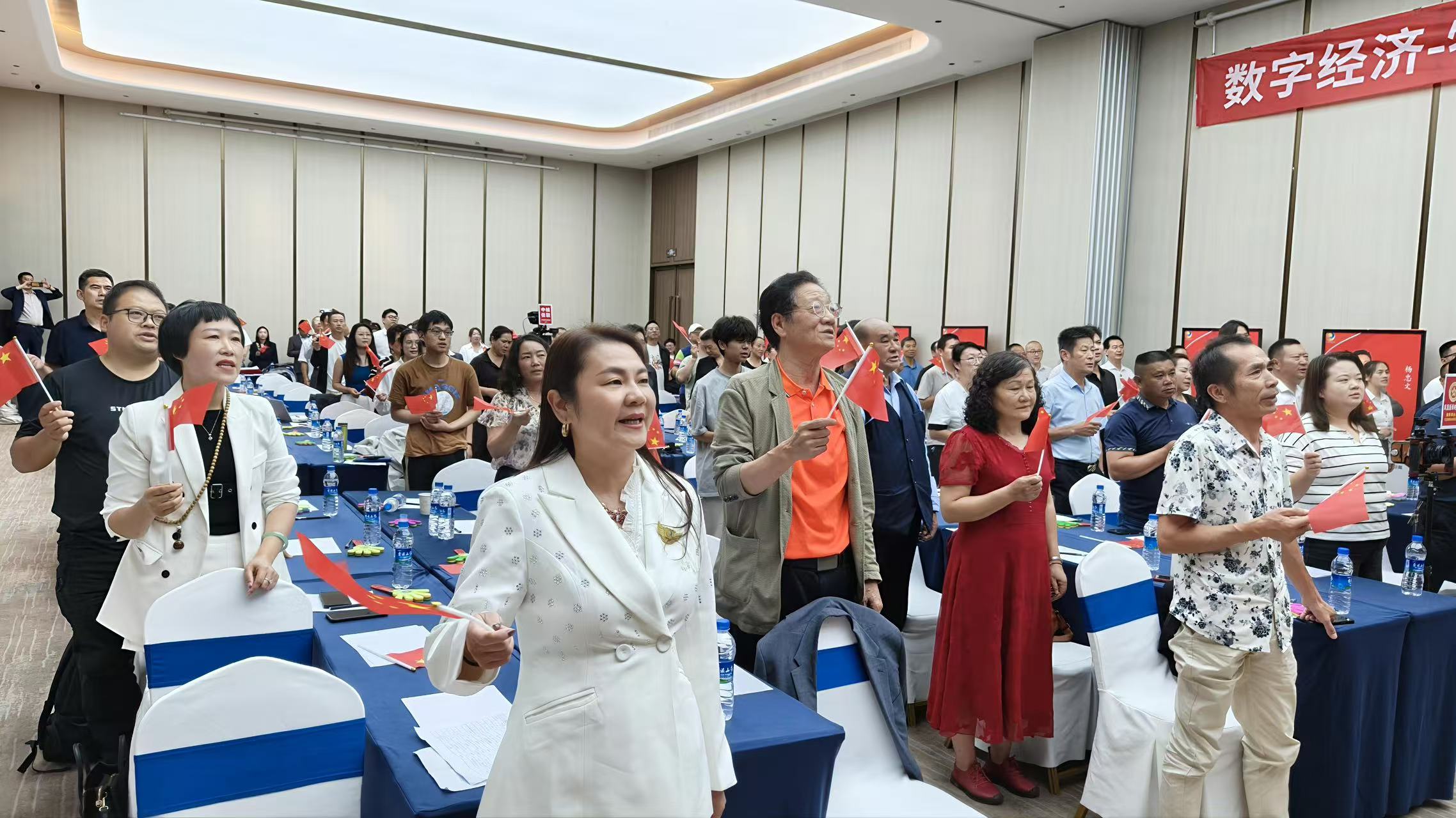 G25″数字经济,物联网暨佳联易生活订购平台发辰峰会”成功举办-图片3