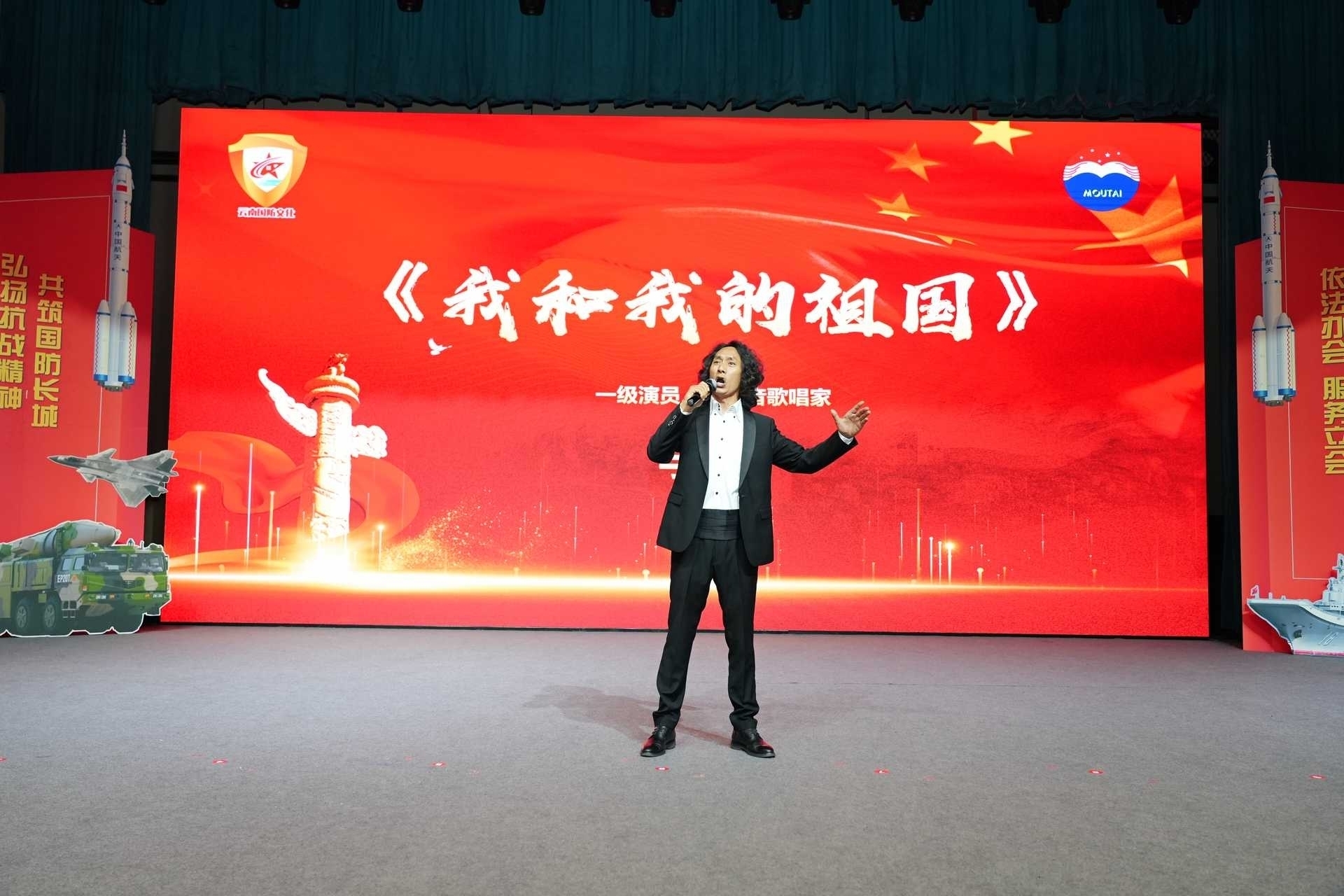 从抗战精神到强军梦想 云南国防主题大会昆明举行-图片5
