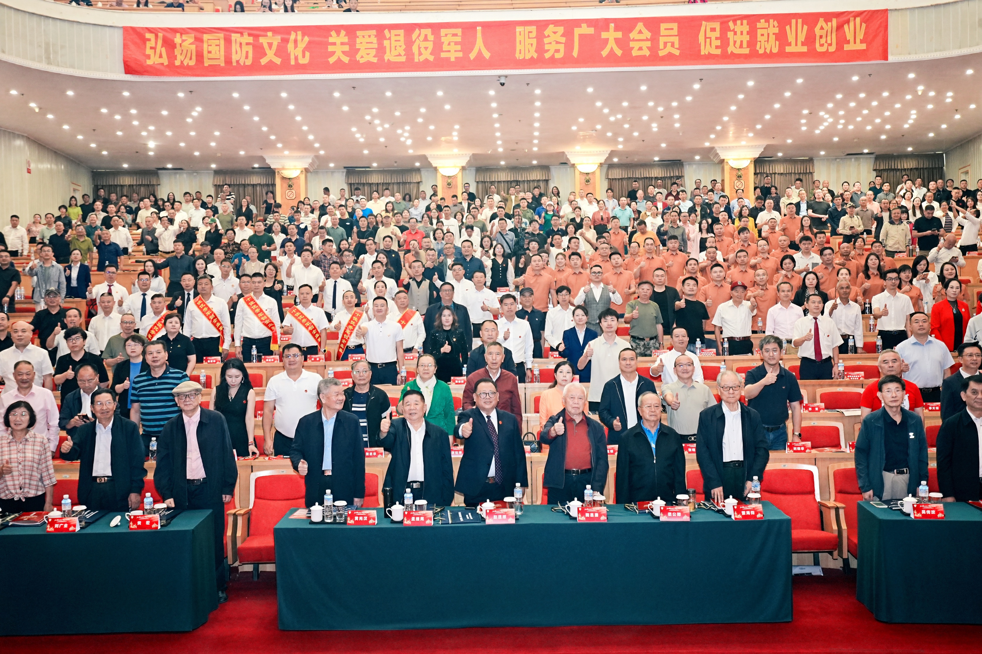 从抗战精神到强军梦想 云南国防主题大会昆明举行-图片5