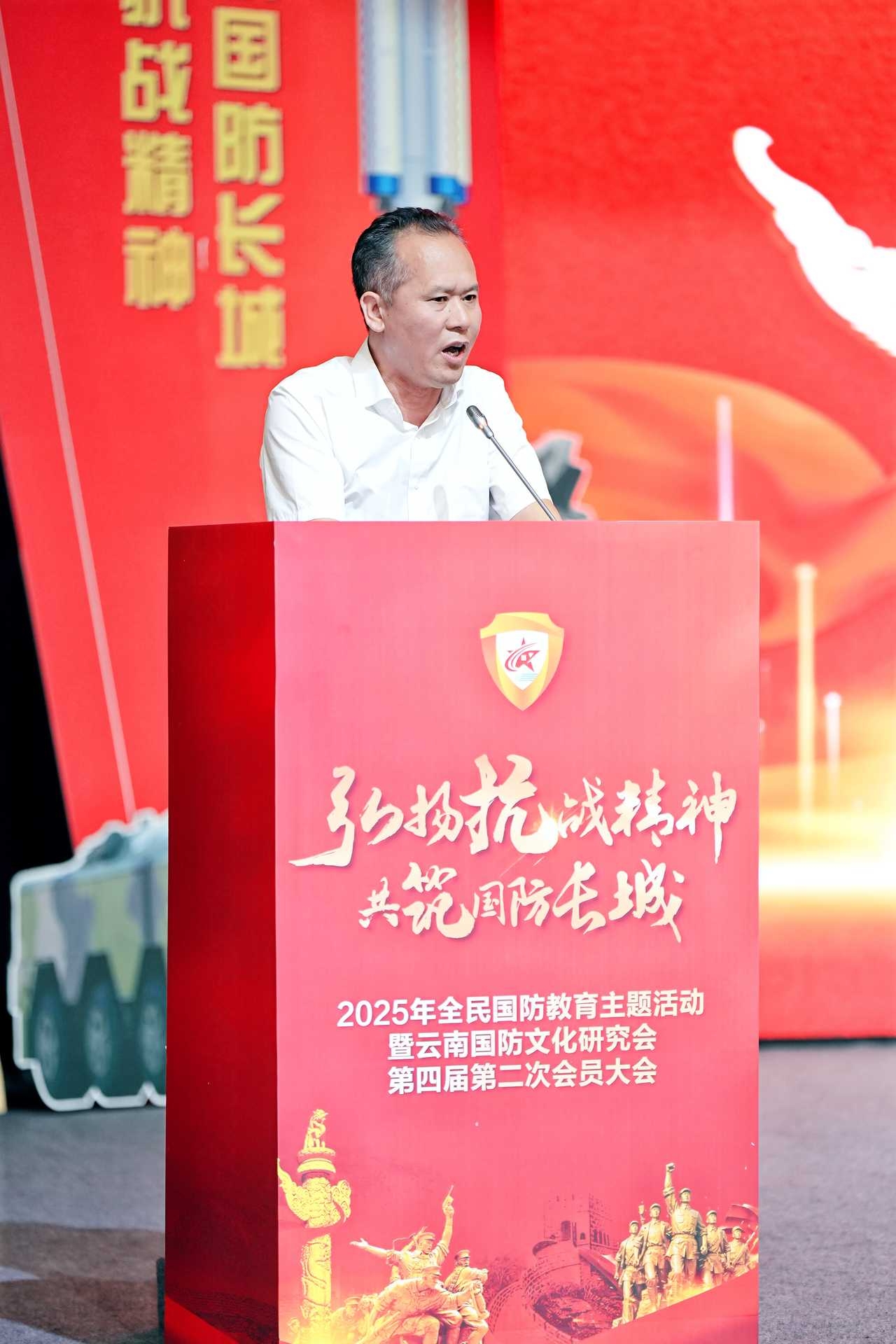 从抗战精神到强军梦想 云南国防主题大会昆明举行-图片3