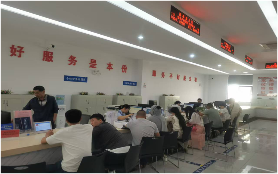 云南省元谋县政务服务管理局:念好“服务经” 打好“组合拳”,激发经营主体活力