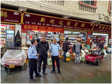 云南省元谋县市场监督管理局多措并举 开展农贸市场专项整治行动-图片3