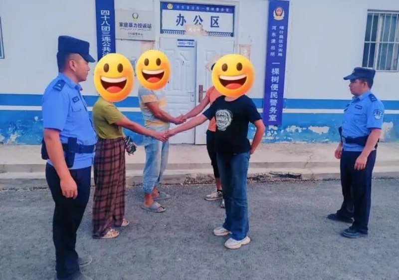 让矛盾双方都沉默了?河东派出所的“调解兵法”曝光,看完震惊!-图片3