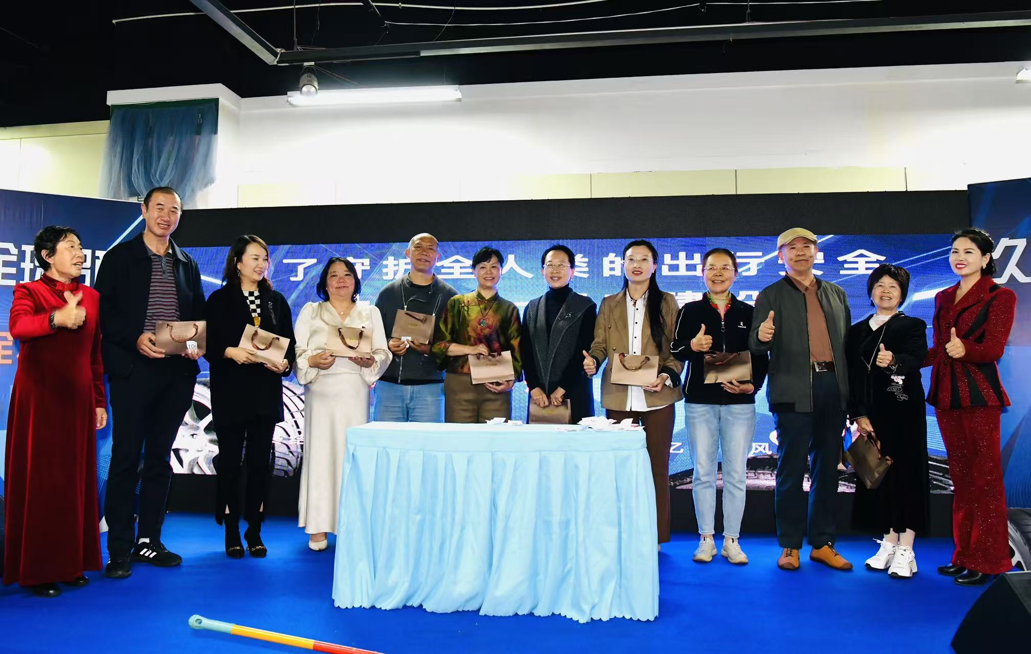 安全共赢跑出“加速度”   云南久祥科技盛大揭牌暨全球招商会在昆明隆重举行  -图片7