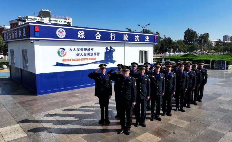 暖心驿站“安新家” 城管服务“不打烊” ——枣庄市中首批城管驿站投入使用-图片2