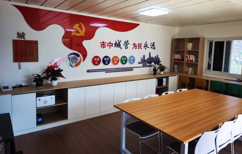 暖心驿站“安新家” 城管服务“不打烊” ——枣庄市中首批城管驿站投入使用-图片3