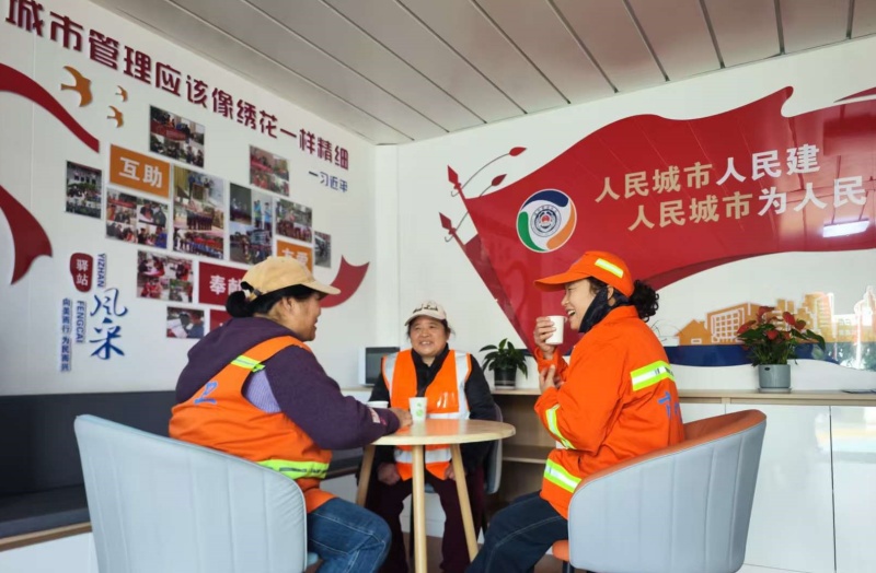 暖心驿站“安新家” 城管服务“不打烊” ——枣庄市中首批城管驿站投入使用-图片5