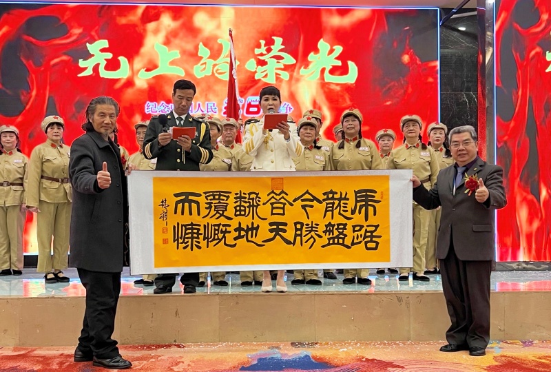 金陵秋韵 黄埔聚情 ——两岸黄埔及抗战有功将领后人在南京举办系列纪念活动-图片2