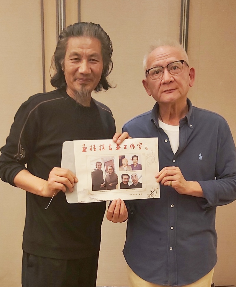 金陵秋韵 黄埔聚情 ——两岸黄埔及抗战有功将领后人在南京举办系列纪念活动-图片4