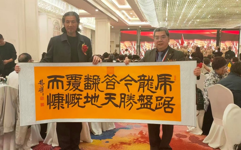 金陵秋韵 黄埔聚情 ——两岸黄埔及抗战有功将领后人在南京举办系列纪念活动-图片6