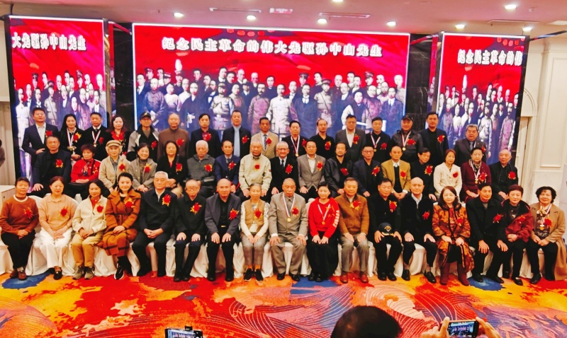 金陵秋韵 黄埔聚情 ——两岸黄埔及抗战有功将领后人在南京举办系列纪念活动-图片8