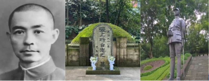 抗战英烈及抗战名将后人参观南京薛岳公馆-图片4