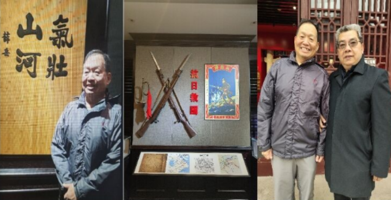 抗战英烈及抗战名将后人参观南京薛岳公馆-图片11