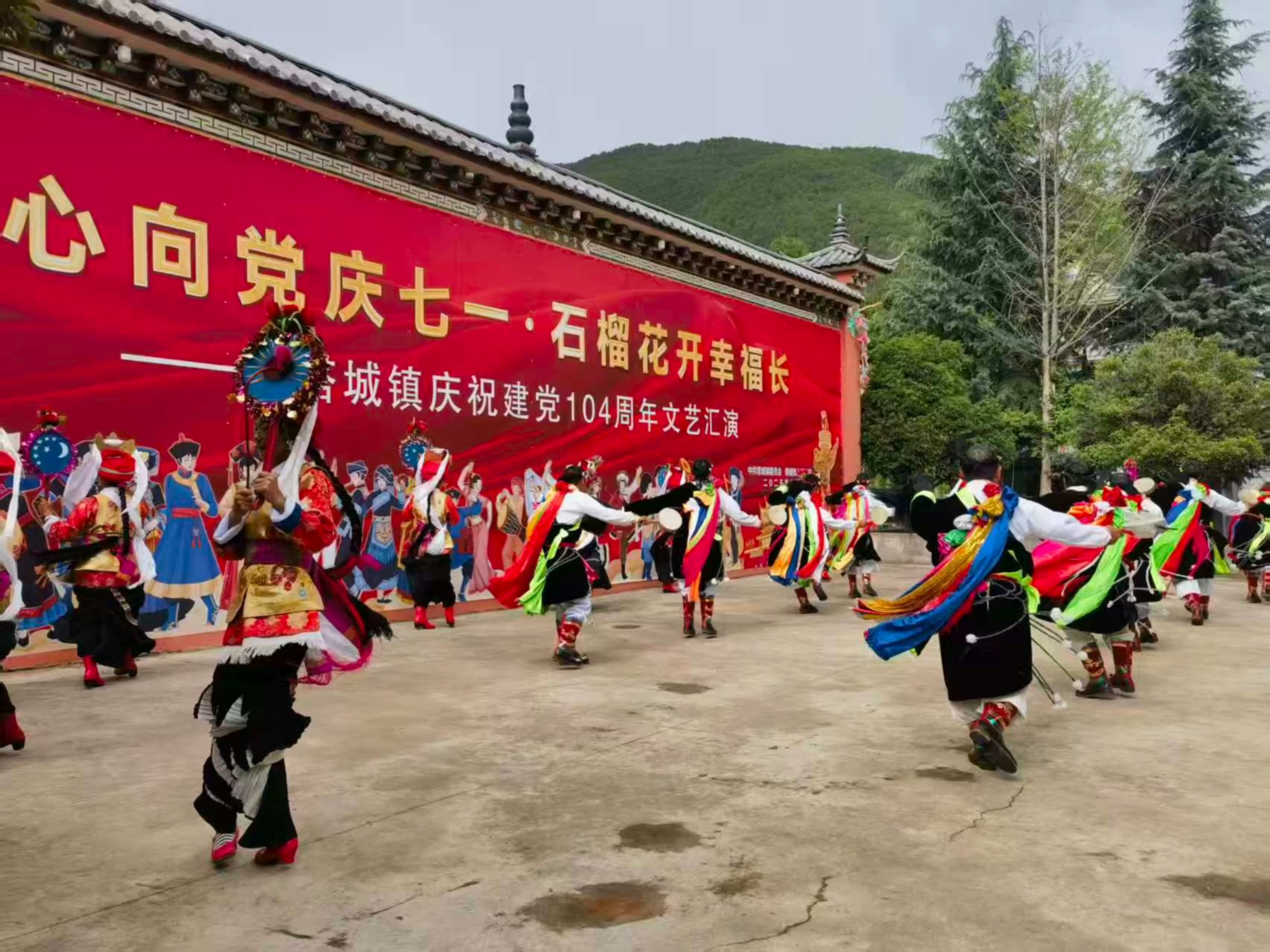 千年舞步,高原回响:迪庆热巴的非遗传承之路-图片3