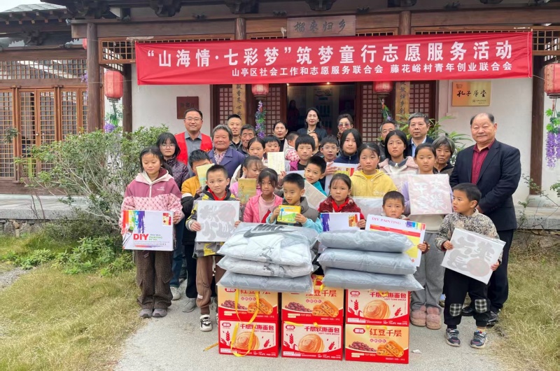 枣庄市助残志愿者协会联合市城市管理局组织开展携手关爱主题活动