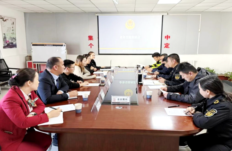 凝聚协同合力 筑牢安全防线 —新疆伊犁新源执法大队召开辖区公路管护联合执法工作会