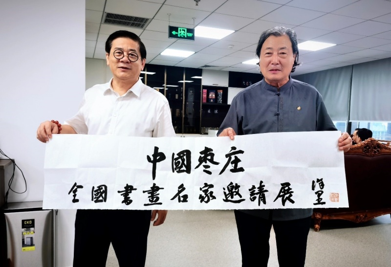 丹青“榴”韵——访著名画家石榴大使周长胜-图片7