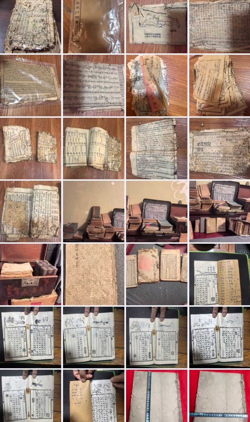 内蒙包头神医郭金忠——悬壶济世 妙手回春-图片9