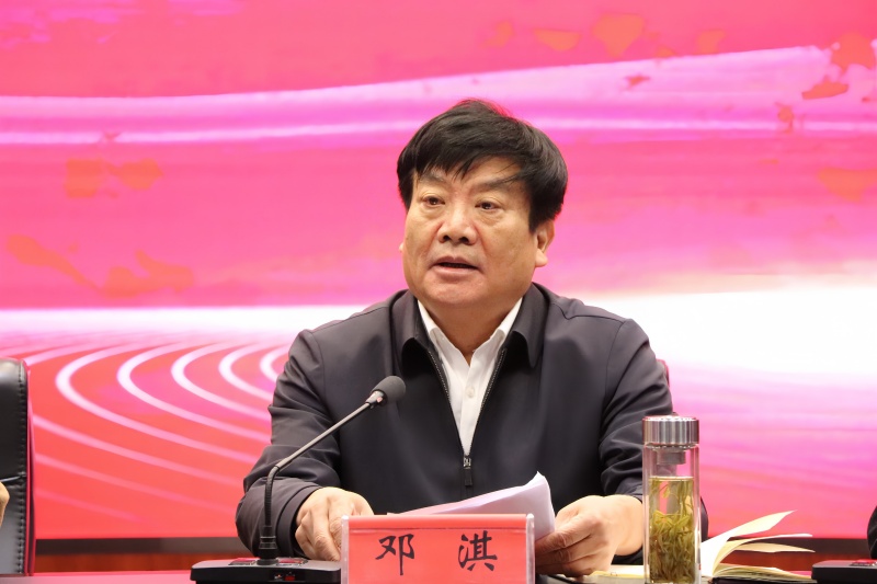 山东省枣庄市第二届初中校长年会圆满落幕 聚焦数智时代校长领导力，共绘枣庄教育新蓝图-图片2