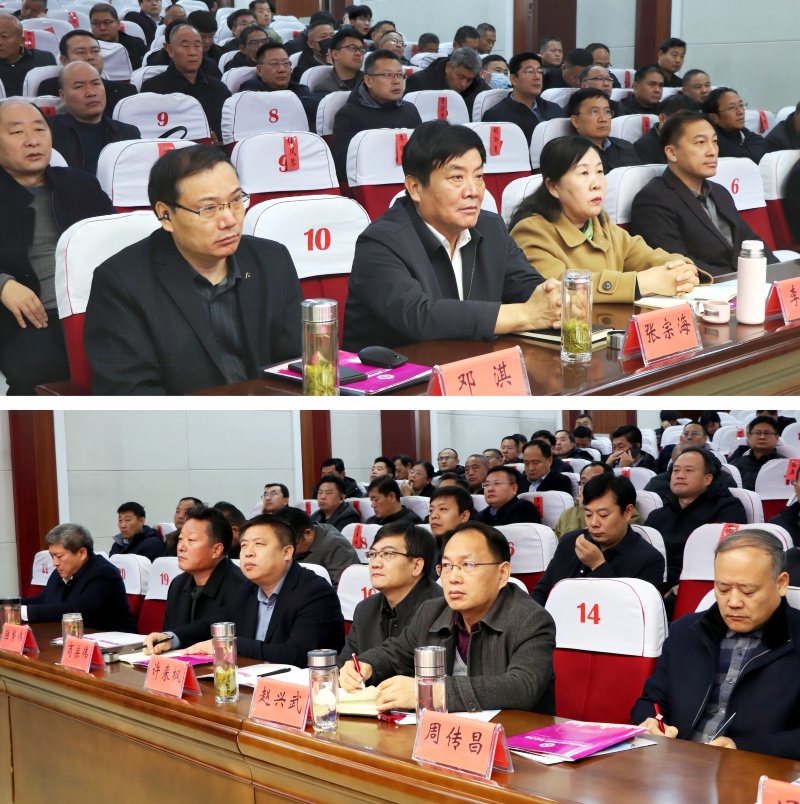 山东省枣庄市第二届初中校长年会圆满落幕 聚焦数智时代校长领导力，共绘枣庄教育新蓝图-图片7