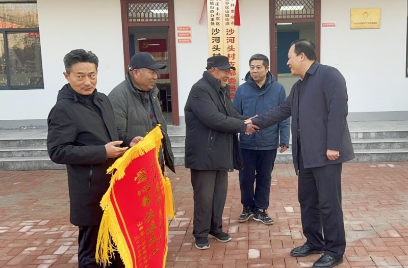 党建引领强后盾 驻村帮扶显担当 枣庄市城管局支持驻村第一书记深耕乡村振兴一线纪实-图片4