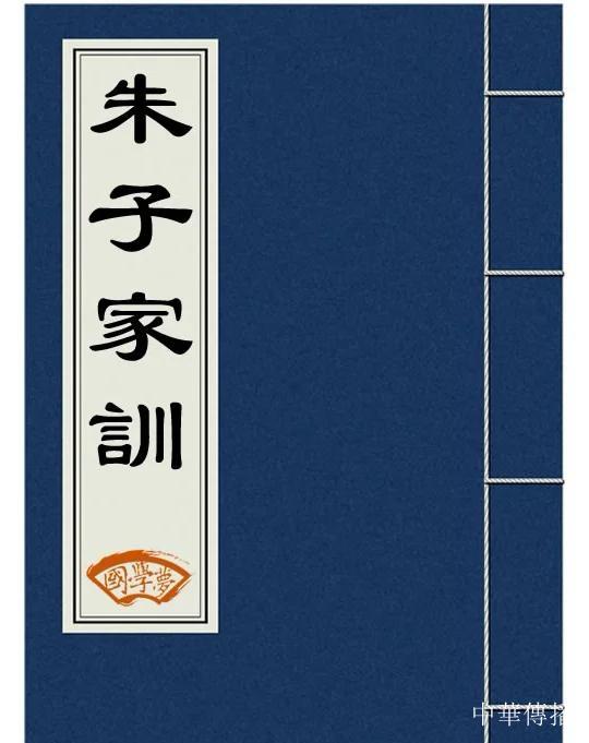 吳穎鴻:講好當代中國故事任重道遠——在世界華文記者協會—2025武夷山高峰論壇上的講話-图片8