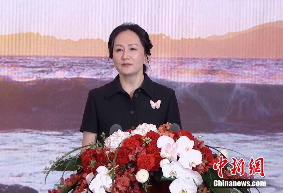 孟晚舟发布华为新年致辞
