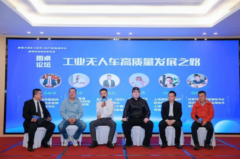 掘金万亿级赛道，英杰达防爆无人车新品全球首发引领行业升级-图片2