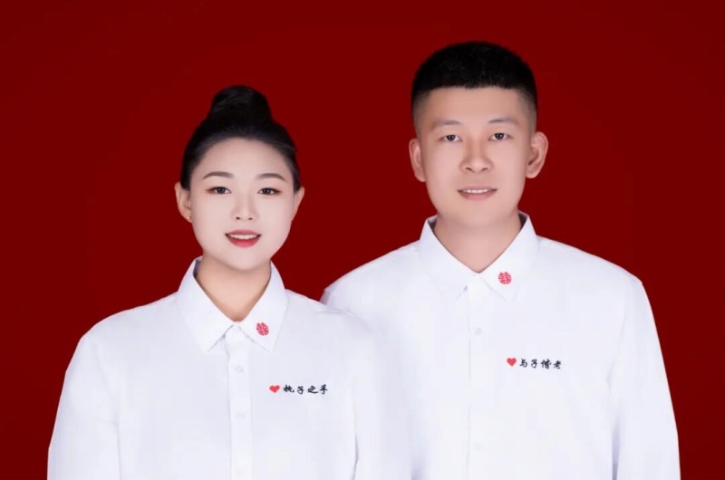 悬崖边上的藏蓝誓言：这场雪地婚礼，昆仑山为他们披上婚纱！-图片5