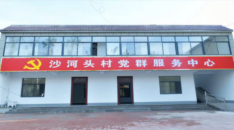 军魂永驻守初心 担当为民建新功     扬模范风采 展榜样力量——致敬·枣庄市模范退役军人-图片3