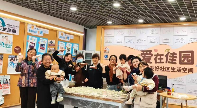 居民共创，服务升级：昆明佳园社区如何实现全年惠及万人次-图片1