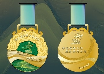 “寻迹霞客之路重走茶马古道”第七届天堂山越野赛开始报名啦-图片8