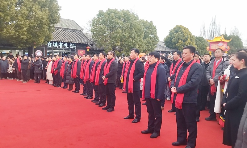 元旦假期 枣庄市16家重点检测景区累计接待游客31万人次-图片1