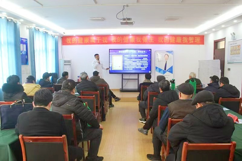 党建引领探康养 银发聚力谋健康 ——枣庄市人大离退休干部第一党支部走进东湖护理院调研-图片5