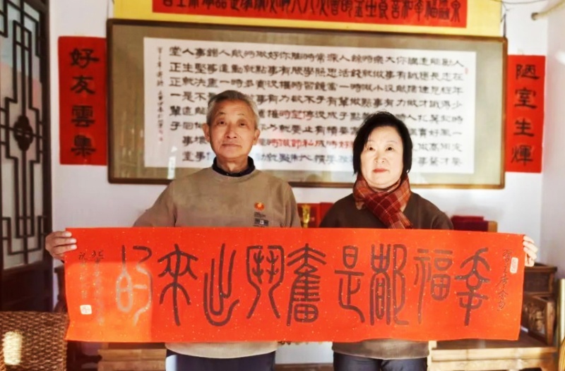 一颗“螺丝钉”的崇高叙事——忠孝传家铸风骨 笔写“金句”传大爱-图片2