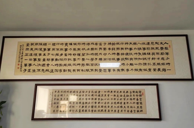 一颗“螺丝钉”的崇高叙事——忠孝传家铸风骨 笔写“金句”传大爱-图片3