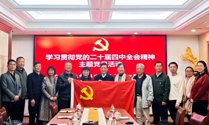 绿日集团：前瞻绿色发展新路-图片3