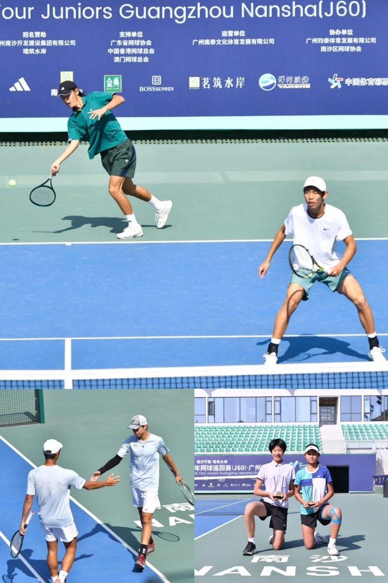 广州南沙2026新赛季启动！国际顶级青少年赛事连续第三年举办-图片2